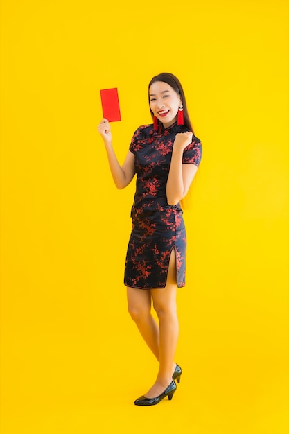 香港六合彩兔生肖